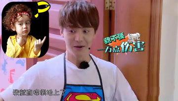 吃瓜娱乐酱变声期